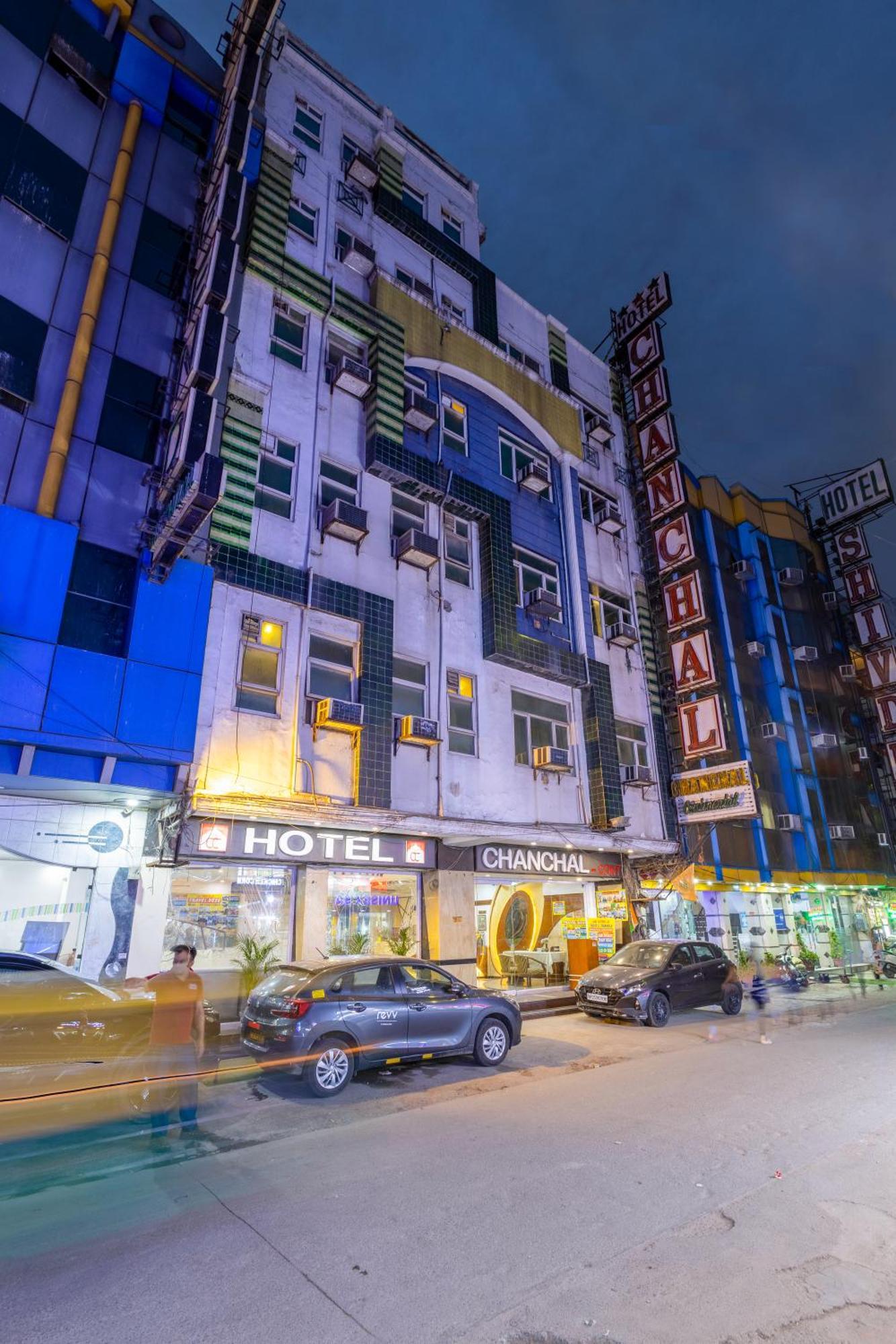 Chanchal Continental # Near To New Delhi Station # Family Hotel # Customer'S Choice Hotel # Tourist Places Nearby - Red Fort, Jama Masjid, India Gate ניו דלהי מראה חיצוני תמונה